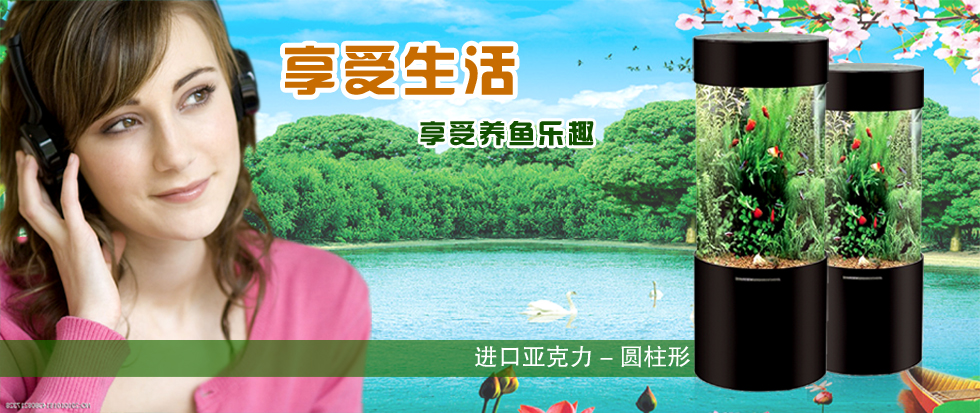 圓柱形黑色1